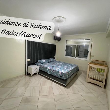 Residence Al Rahma Nr 01 Monte Arrouit المظهر الخارجي الصورة
