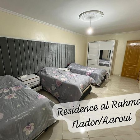 Residence Al Rahma Nr 01 Monte Arrouit المظهر الخارجي الصورة