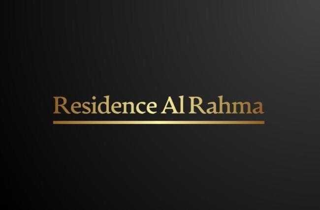 Residence Al Rahma Nr 01 Monte Arrouit المظهر الخارجي الصورة