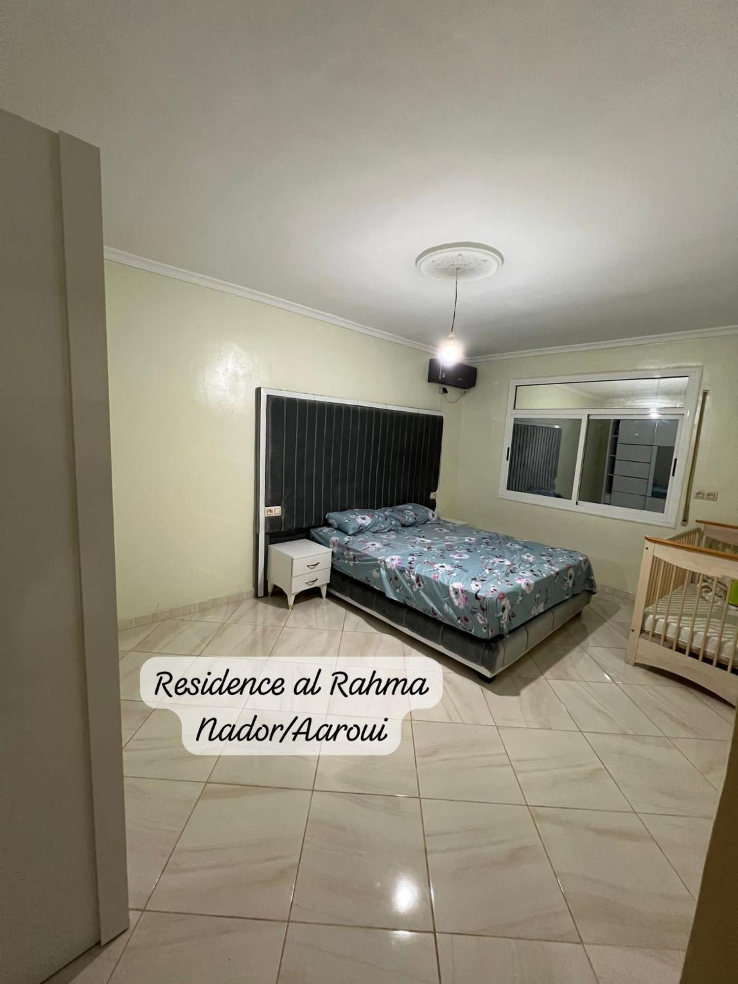 Residence Al Rahma Nr 01 Monte Arrouit المظهر الخارجي الصورة