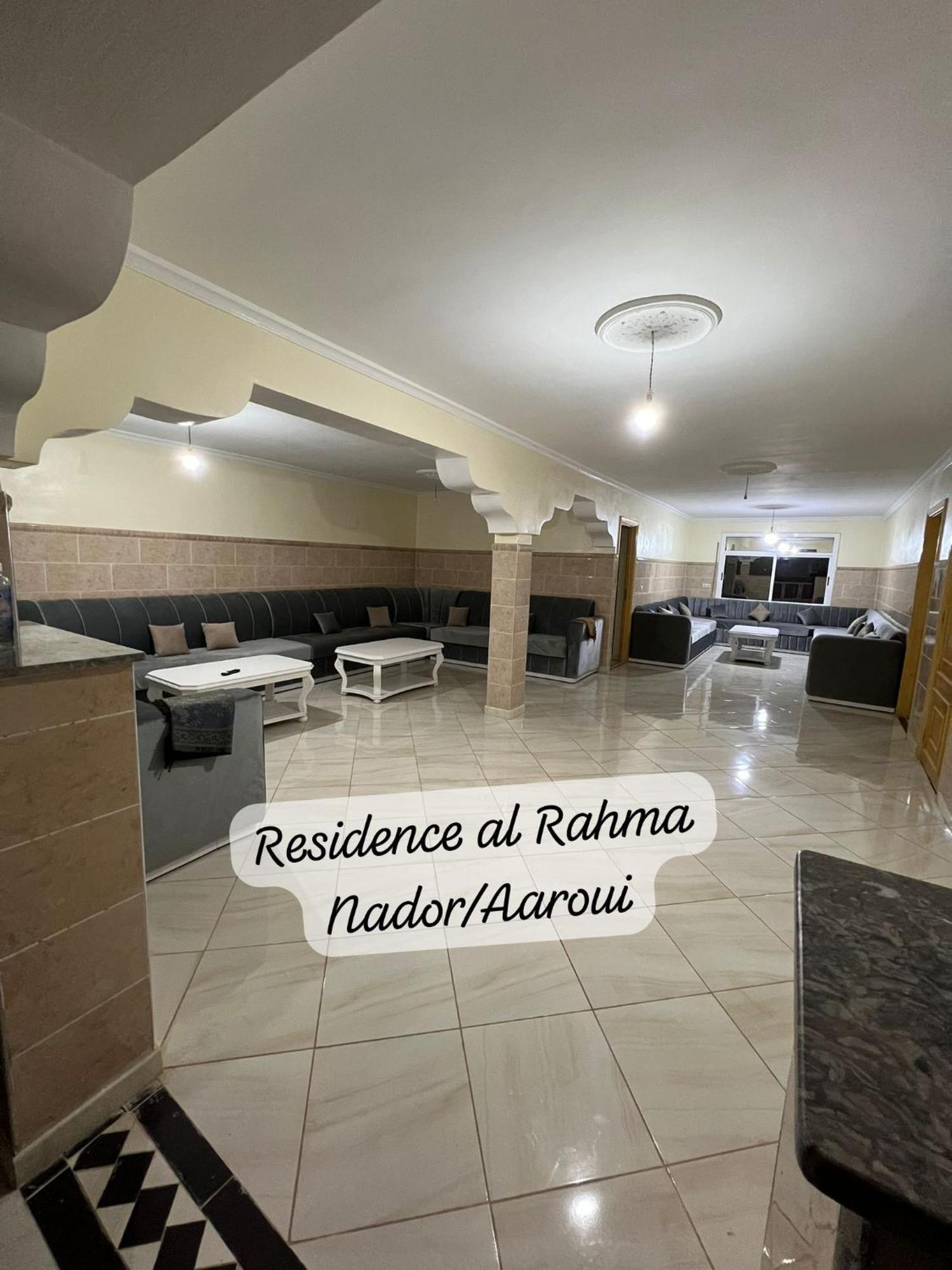 Residence Al Rahma Nr 01 Monte Arrouit المظهر الخارجي الصورة